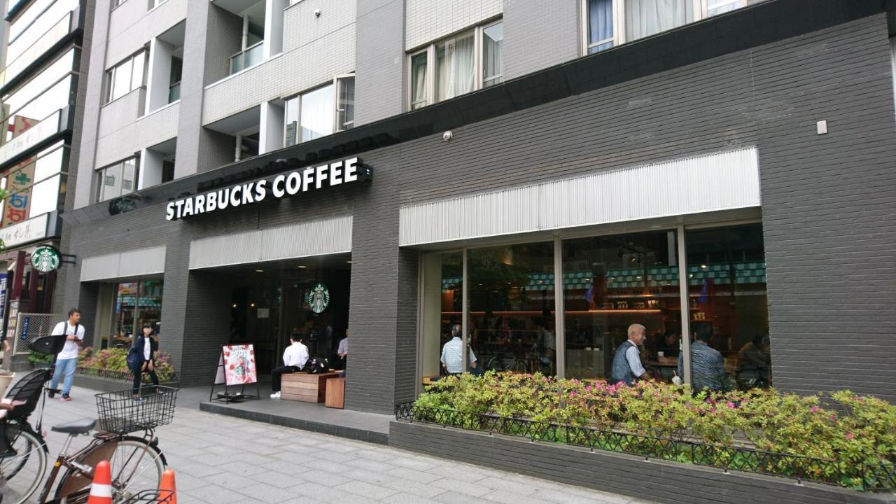 Apartmán Rimon Prefektura Tokio