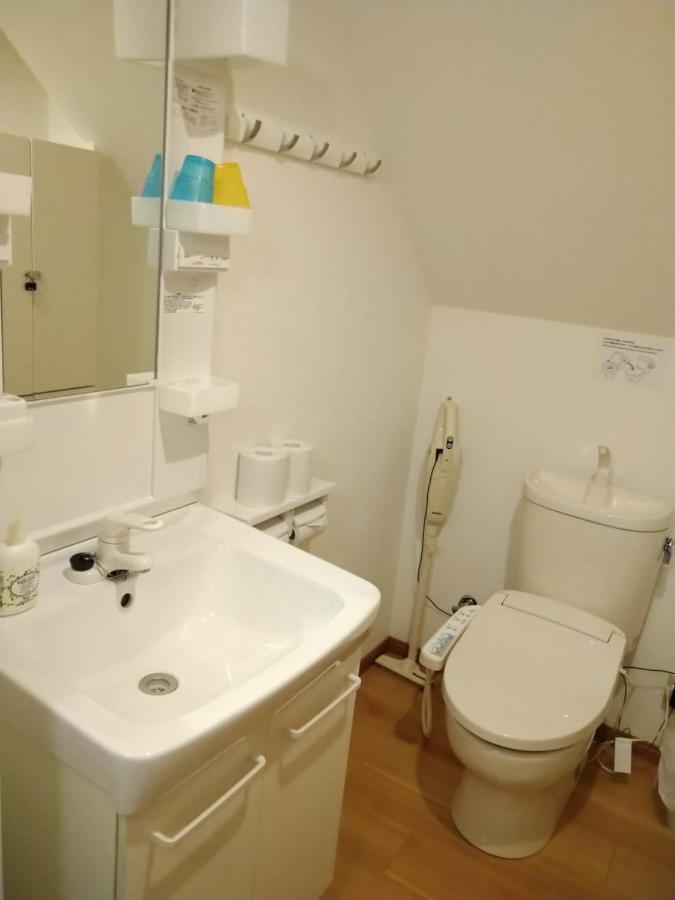 Apartmán Rimon