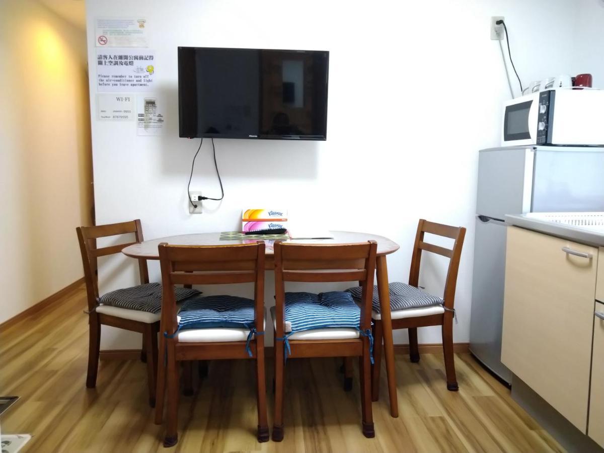 Apartmán Rimon
