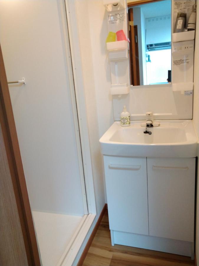 Apartmán Rimon