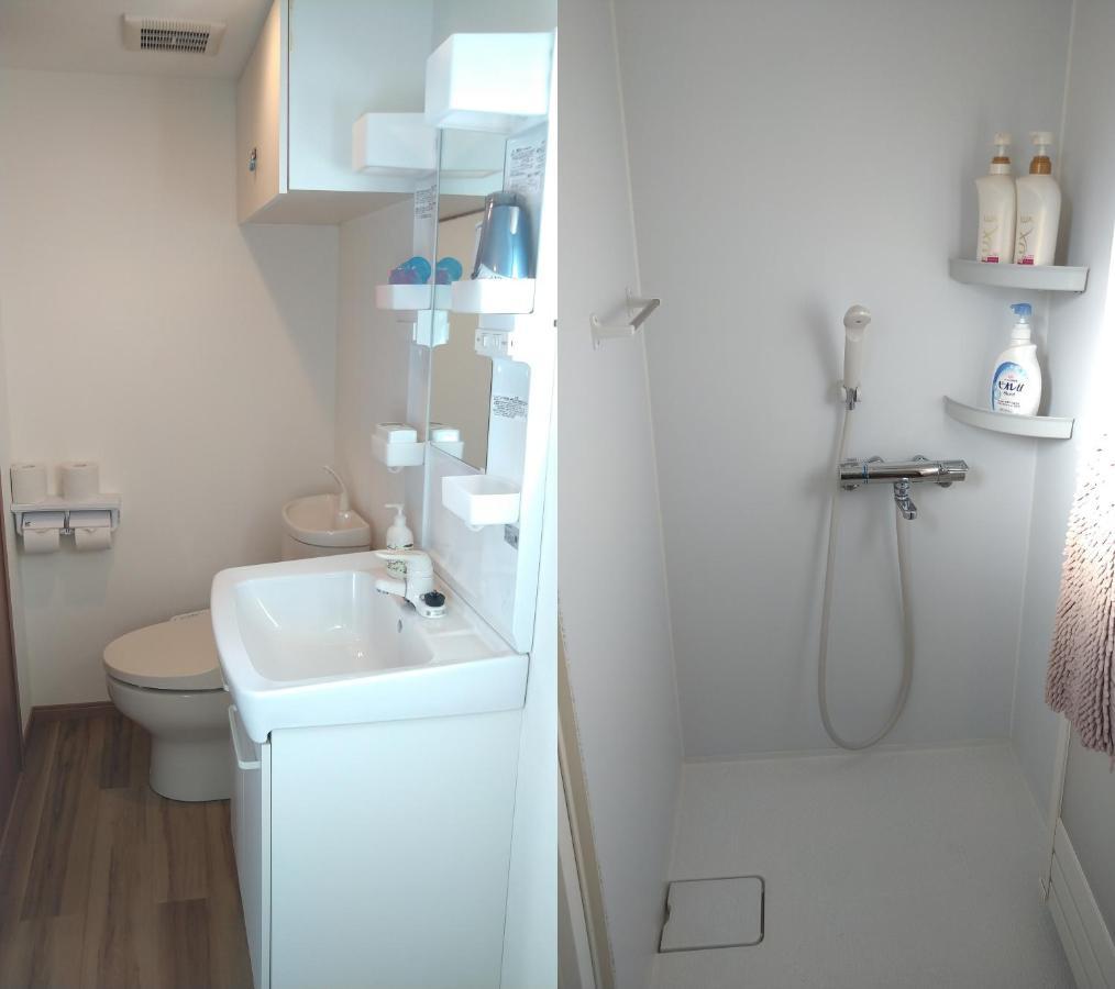Apartmán Rimon