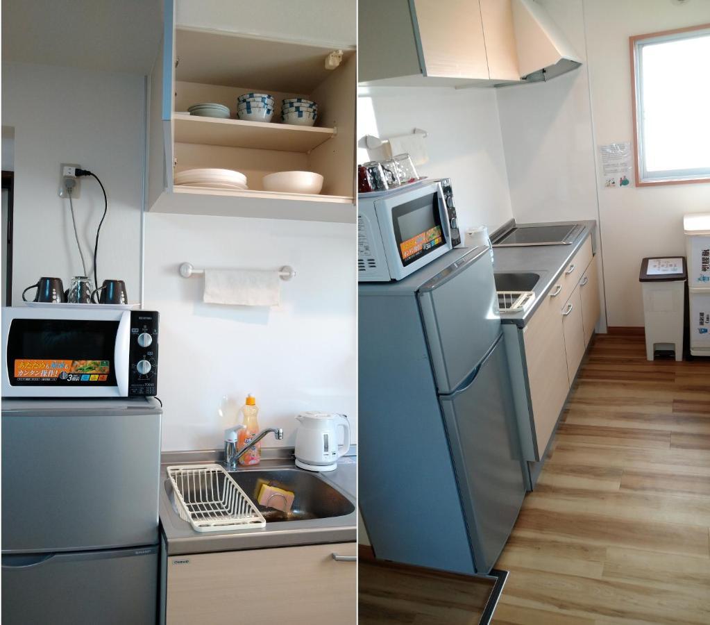 Apartmán Rimon *
