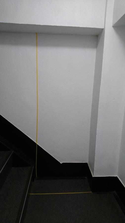 Apartmán Rimon *