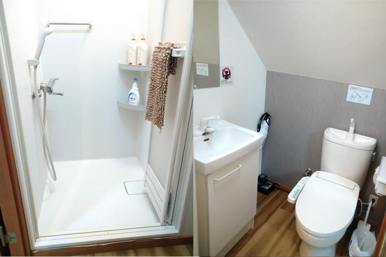 Apartment Rimon Präfektur Tokio