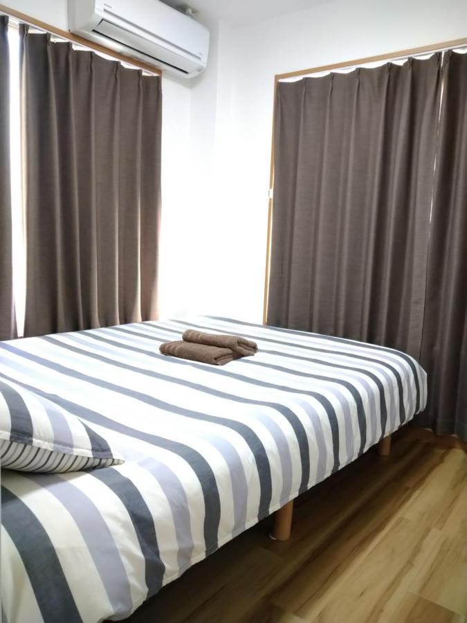 Apartment Rimon Präfektur Tokio